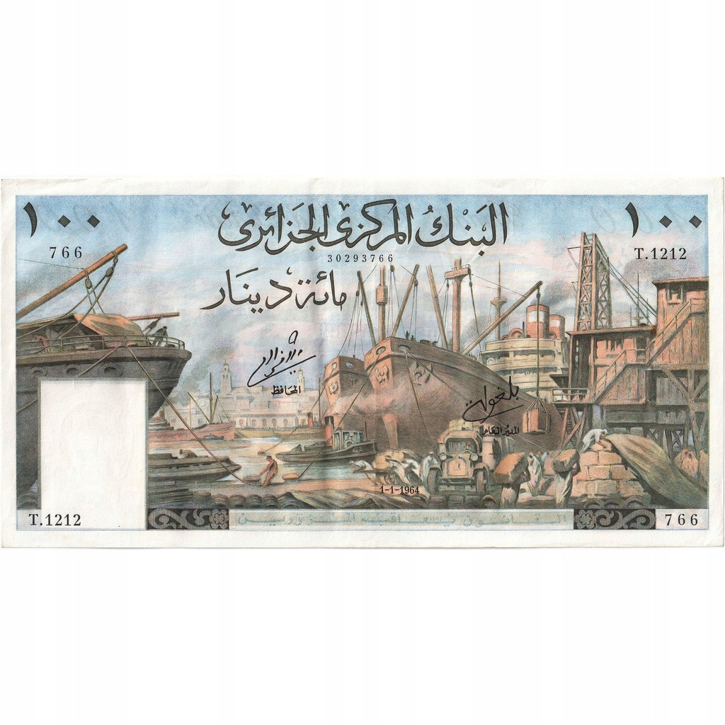 Banknot, Algieria, 100 Dinars, 1964, 1964-01-01, K