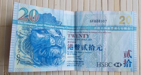 $$$ 20 dolarów HONG KONG