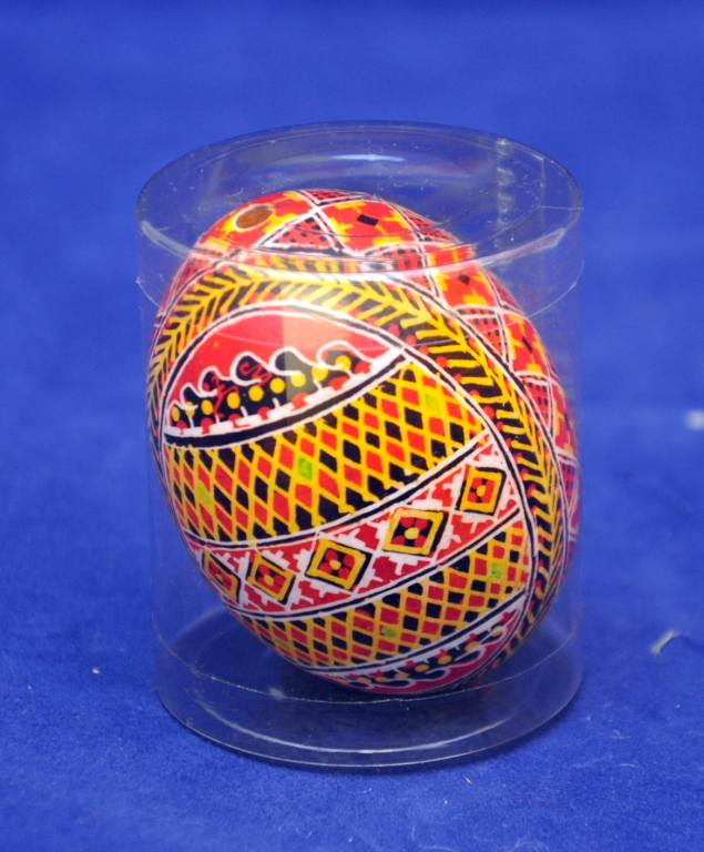 Jajko ozdobne - wzory huculskie
