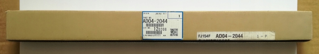 AD042044, cleaning brush roller