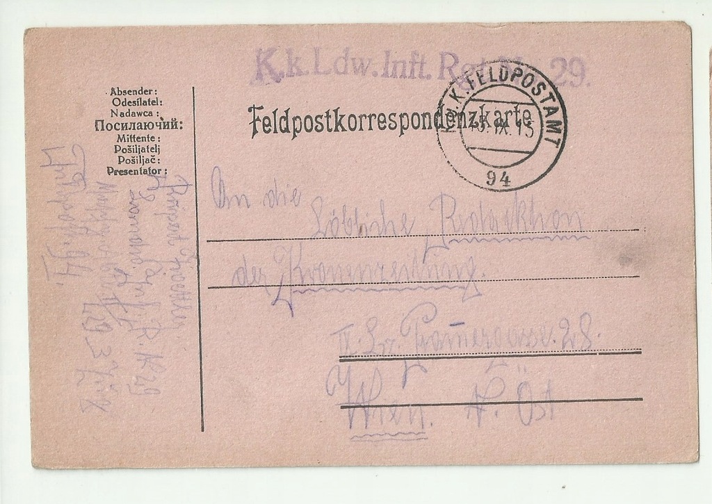 300/ Feldpost 1915