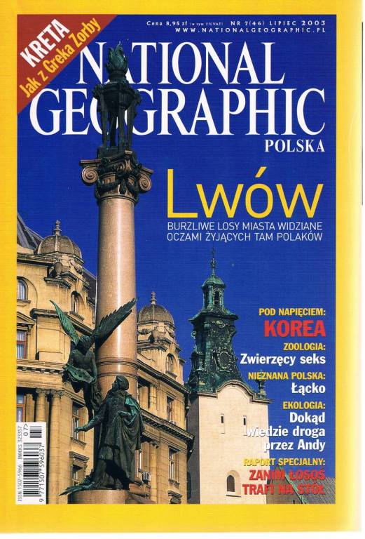NATIONAL GEOGRAPHIC 7/2003