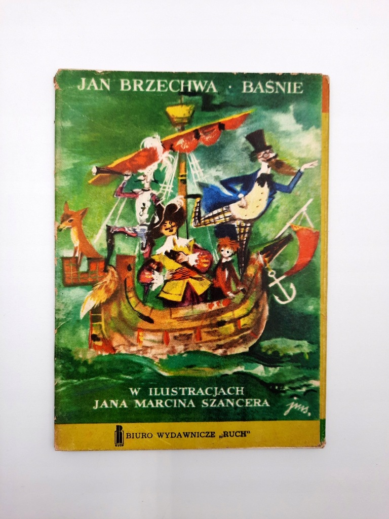 Купить Ян Бжехва - БАСНИ - 9 открыток - SZANCER PRL: отзывы, фото, характеристики в интерне-магазине Aredi.ru
