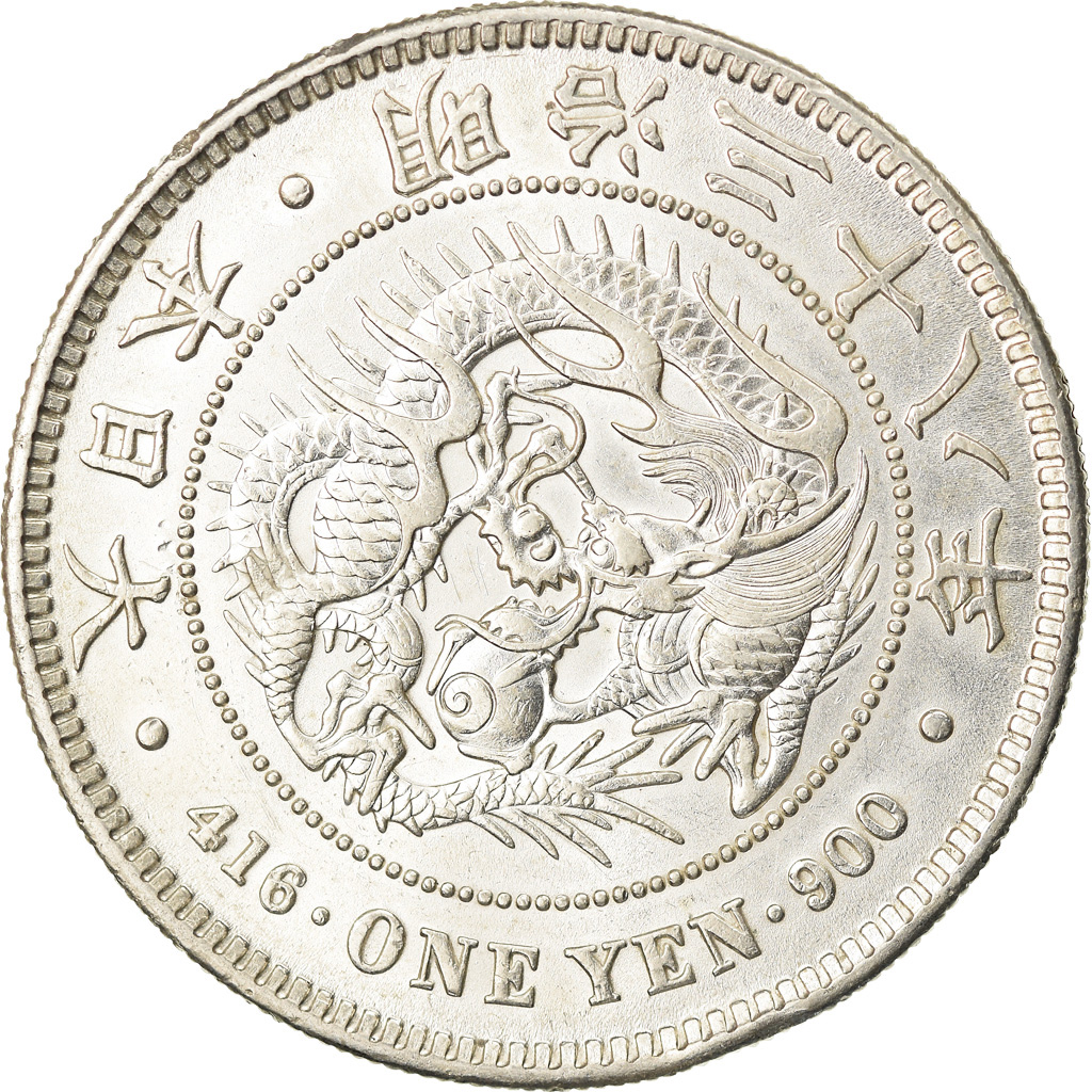Moneta, Japonia, Mutsuhito, Yen, 1905, AU(55-58),