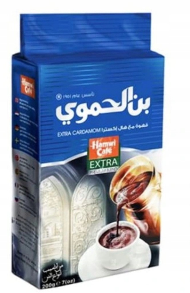 Arabska Kawa Hamwi 450g - 23% z kardamonem
