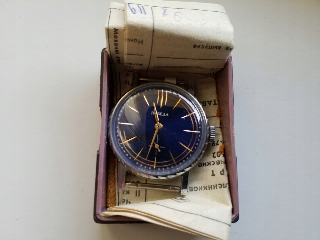 Zegarek NOS Pobieda Laur z paszportem r. 1991 blue