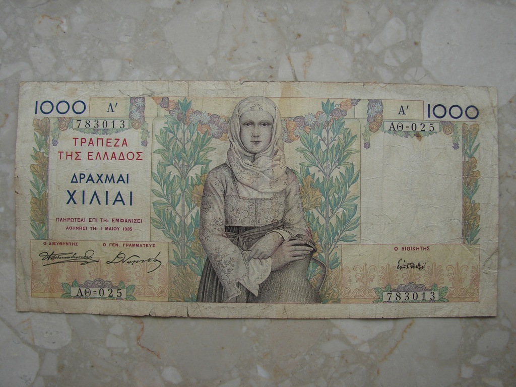 Banknot - Grecja 1000 Drachm z 1935 roku