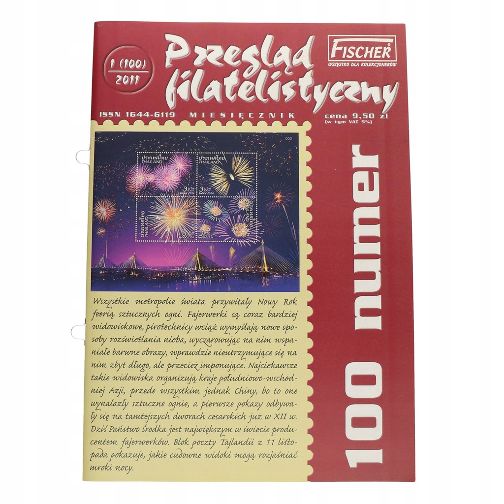 Przegląd filatelistyczny 1/2011 ( 100 )