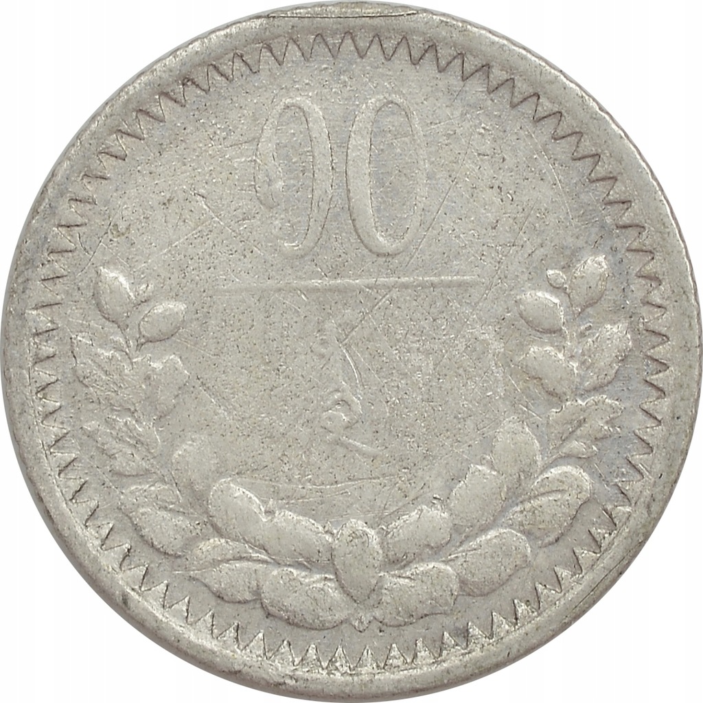 12.MONGOLIA, 10 MONGO 1925