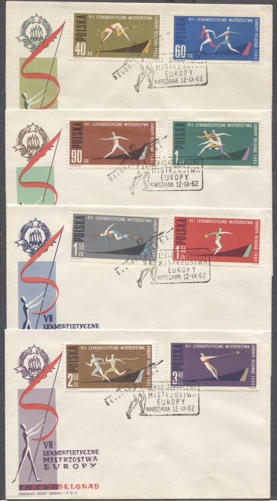 FDC, Lekkoatletyczne Mistrzostwa, 1962r.