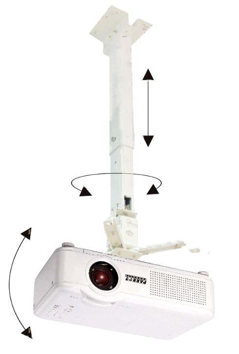 Купить Стальной держатель для проектора 14-65 см: отзывы, фото, характеристики в интерне-магазине Aredi.ru