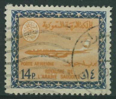 Arabie Saoudite 14 p. - Samolot