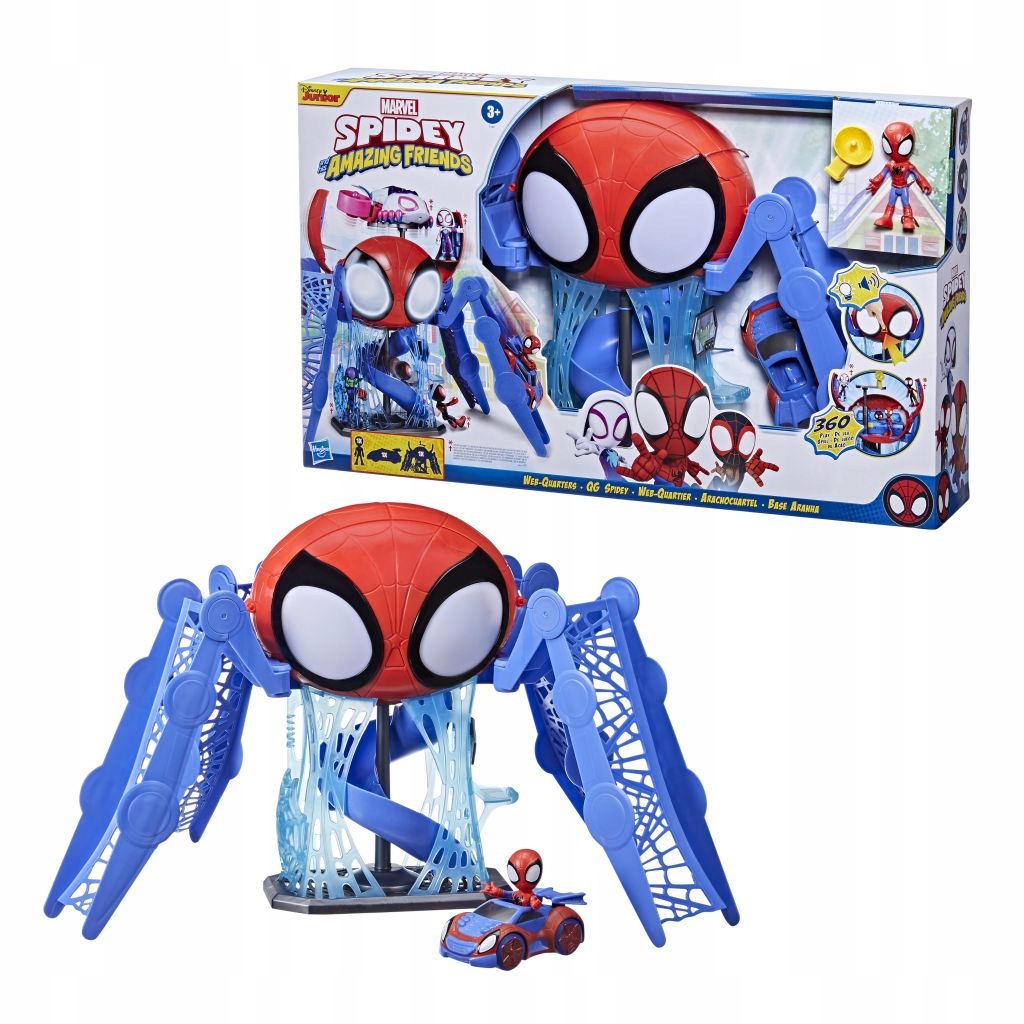 Hasbro Spiderman Siedziba główna bohaterów F1461