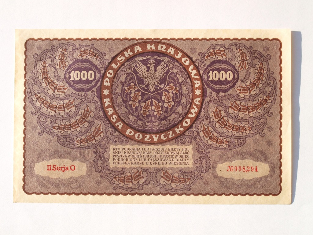 Купить 1000 ПОЛЬСКИХ МАРОК 1919 года следующая из упаковки 998 294: отзывы, фото, характеристики в интерне-магазине Aredi.ru