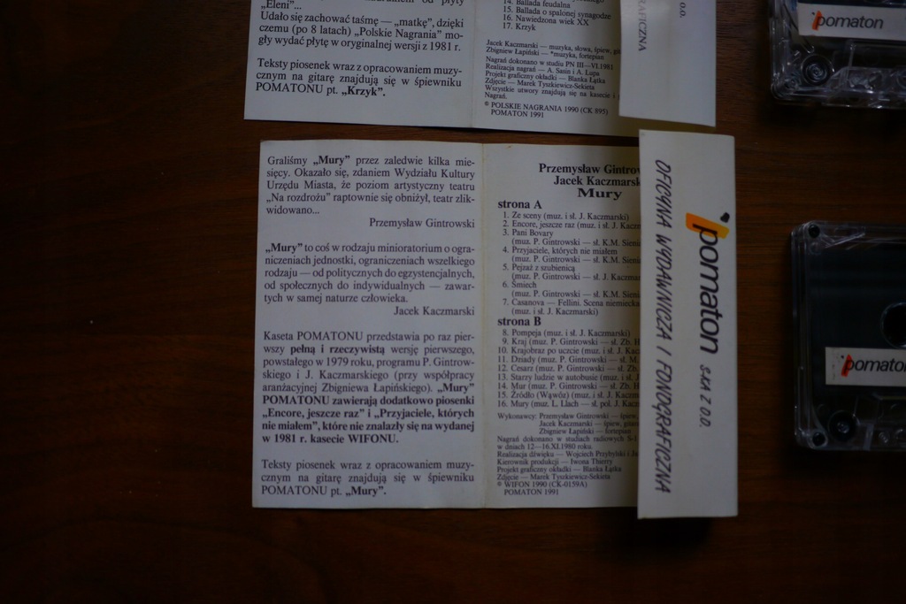 Купить Яцек Качмарски / П. Гинтровски - набор из 4 кассет: отзывы, фото, характеристики в интерне-магазине Aredi.ru
