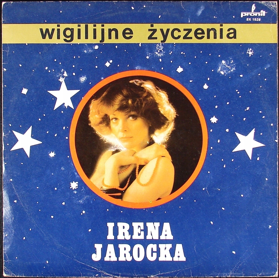 Купить ИРЕНА ЯРОЧКА - Рождественские пожелания - 1977 г.: отзывы, фото, характеристики в интерне-магазине Aredi.ru