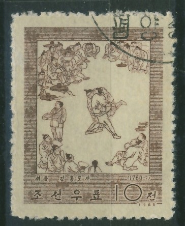 Korea 10 won - Sztuka , grafika / 1