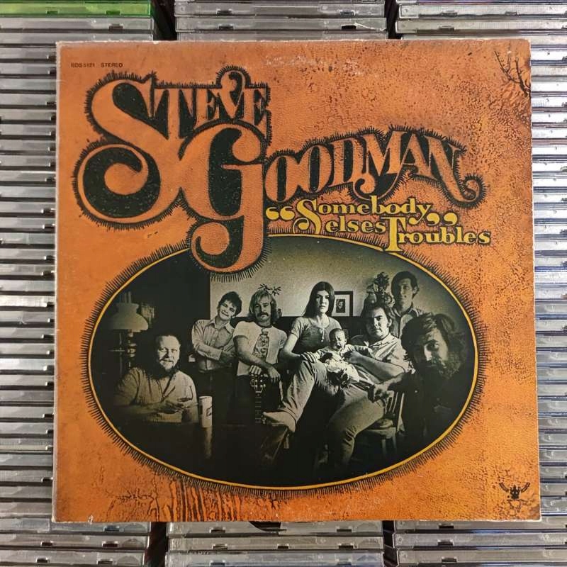Steve Goodman – Somebody Else's Troubles LP US '72