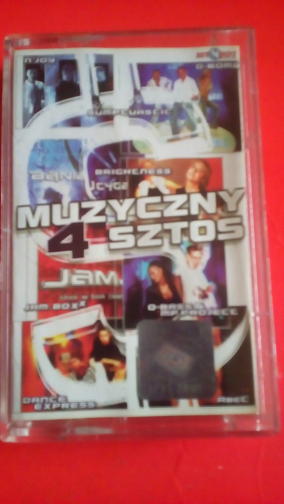 Купить МУЗЫКАЛЬНАЯ ПРОДУКЦИЯ 4 - КАССЕТА 2002 BMG MC NM: отзывы, фото, характеристики в интерне-магазине Aredi.ru