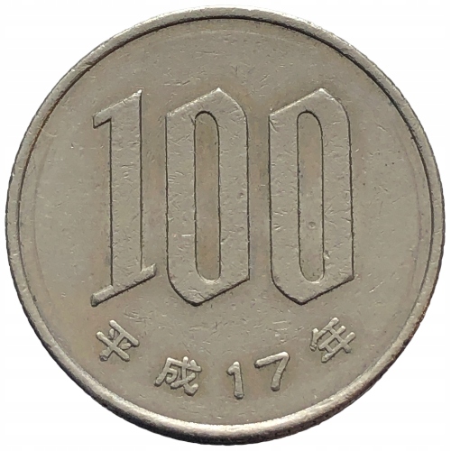 29153. Japonia - 100 jenów - 2005 r.