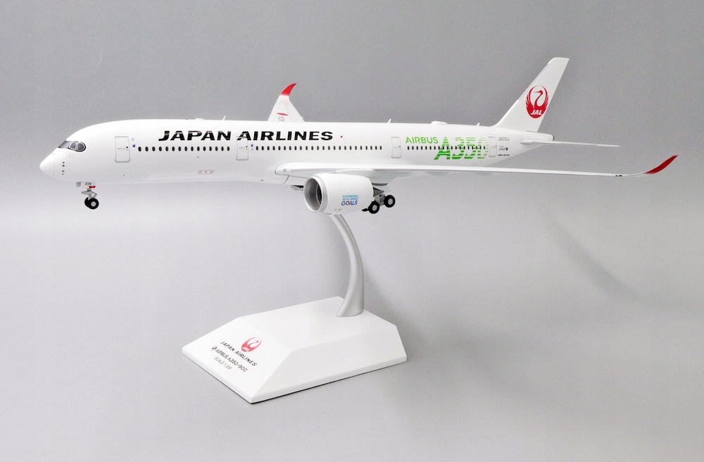 Model samolotu Airbus A350-900 JAL Japan 1:200
