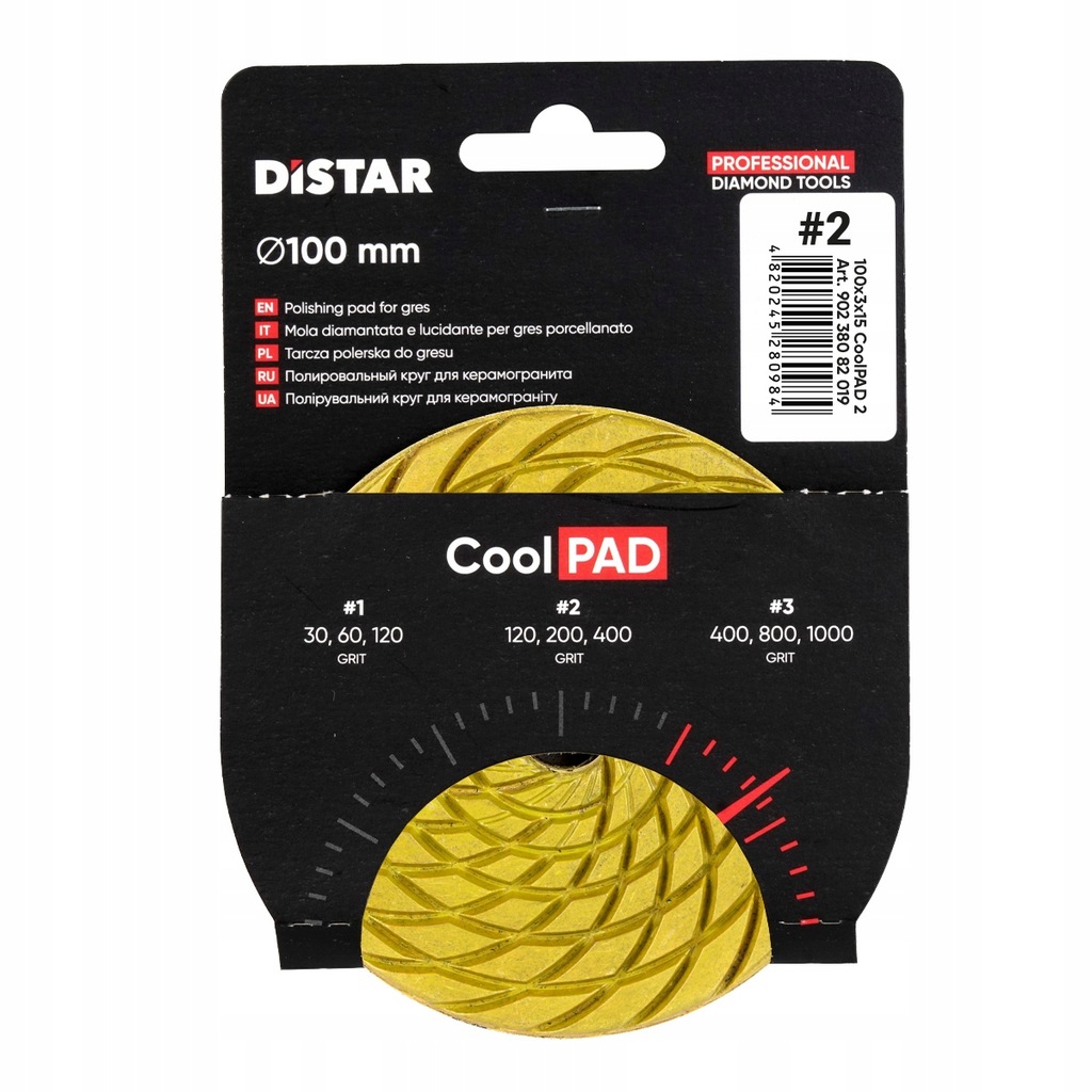 Tarcza polerska na rzep, diament DISTAR CoolPAD #2/100