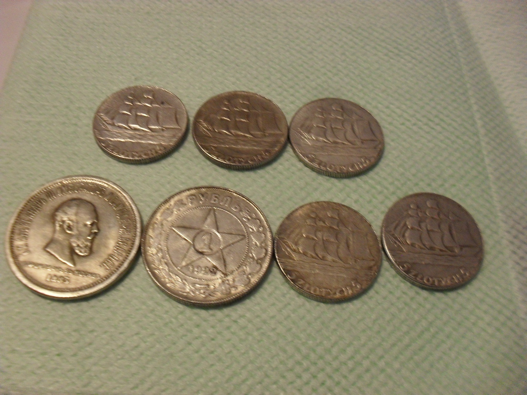 Zestaw monet 7 sztuk.Carska Rosja 1883Polskie 1936