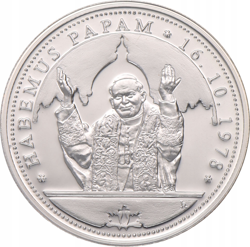 Jan Paweł II - Medal Srebro (23-24)