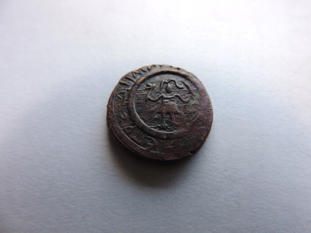 STARA MONETA DO IDENTYFIKACJI