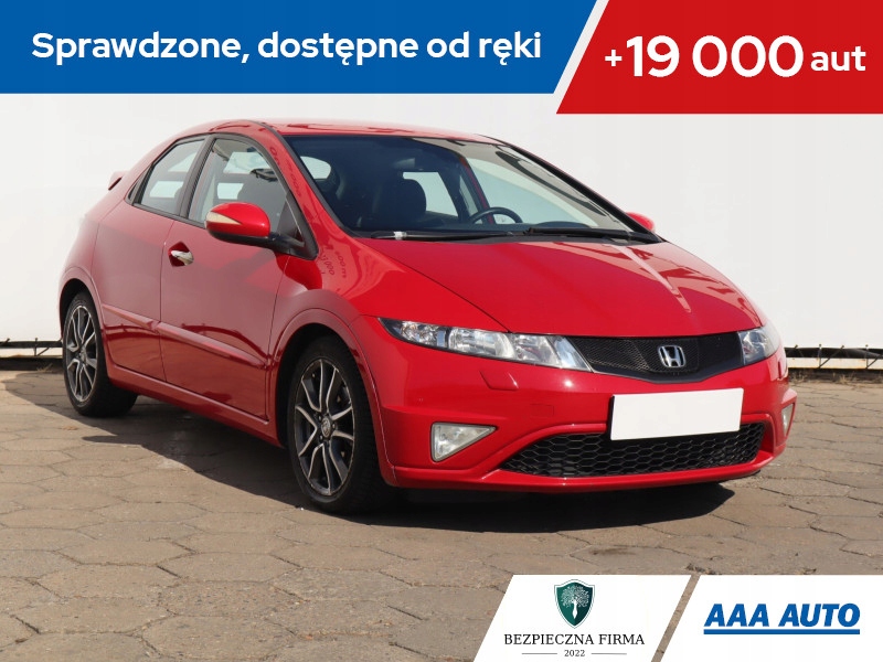 Honda Civic 1.8, Skóra, Klima, Klimatronic