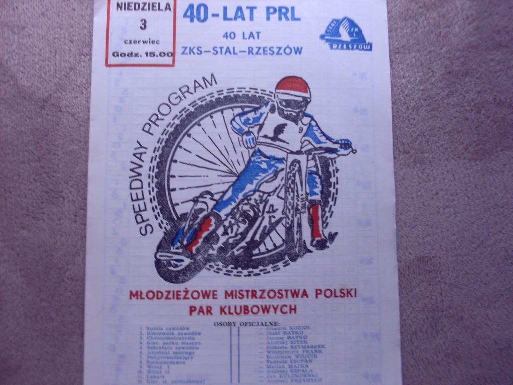 1984 Rzeszów Eliminacje MMPPK