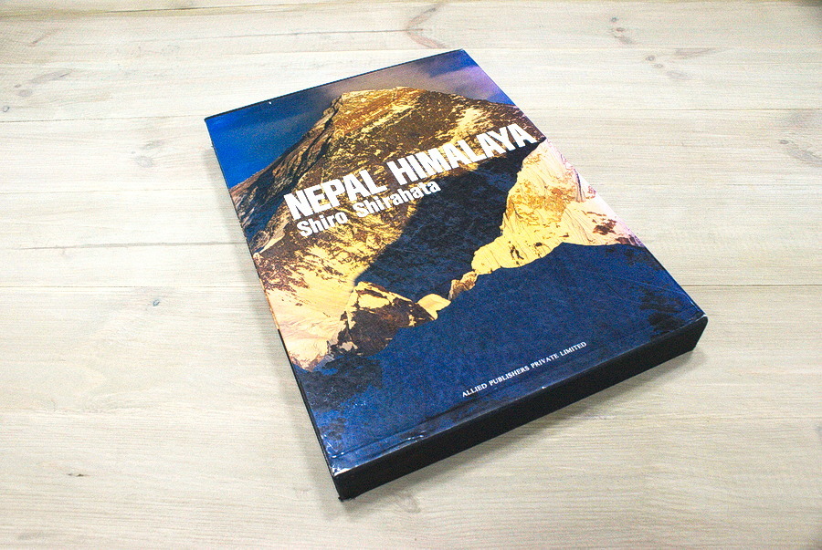 Shiro Shirahata  NEPAL HIMALAYA autograf Wielicki