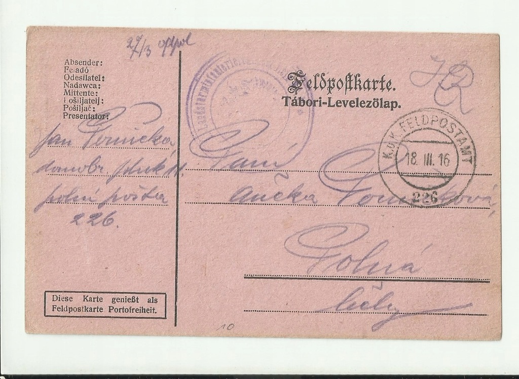 307/ Feldpost 1916