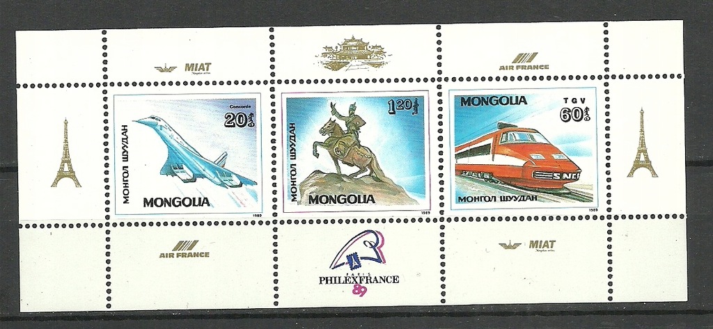 Mongolia blok 138**czyste