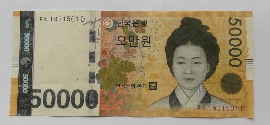 Korea Południowa 50000 won