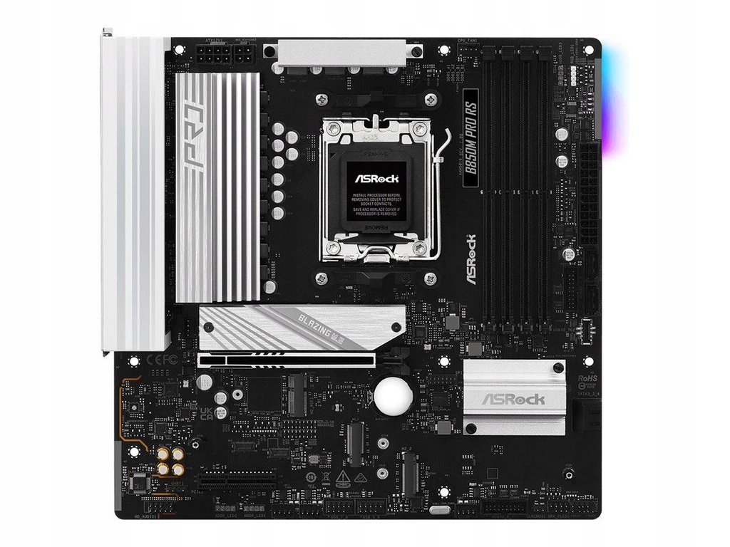 ASROCK B850M Pro RS AM5 DDR5 mATX MB