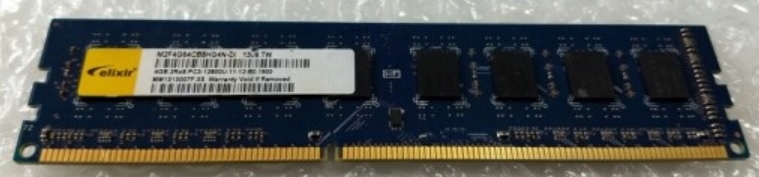 RAM 4GB DDR3 1600MHz!