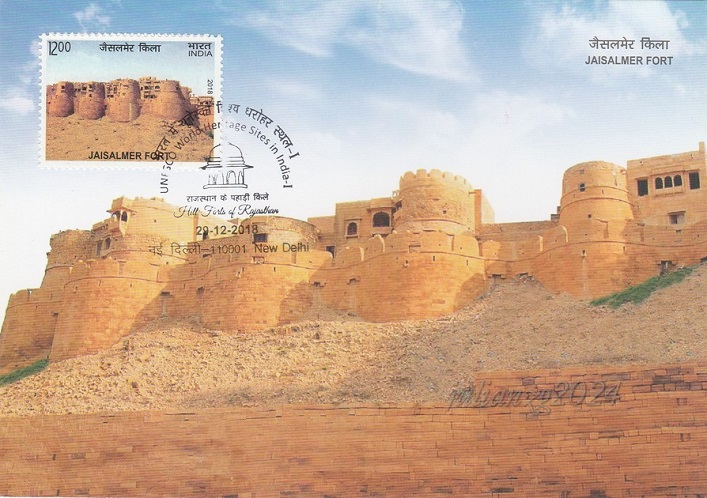 INDIe - Jaisalmer Fort ( UNESCO )