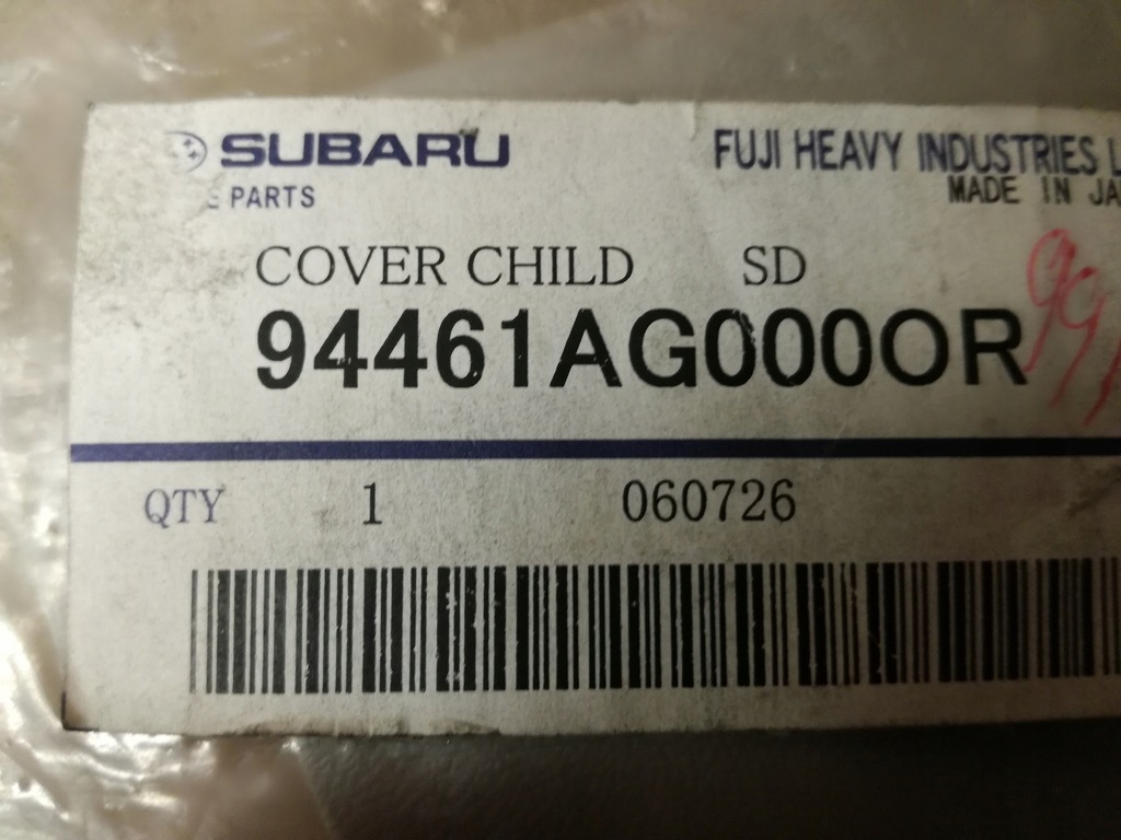 Subaru legacy hot sale isofix