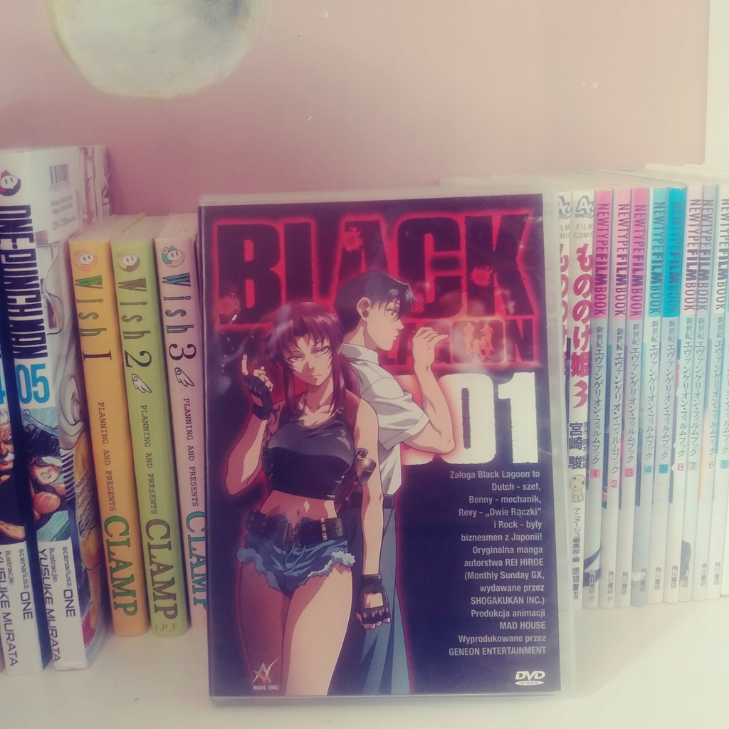 Black Lagoon 1 Manga Anime Plyta Dvd Oficjalne Archiwum Allegro