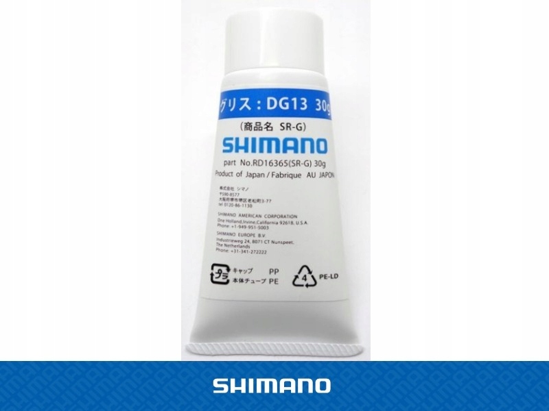 Smar do kołowrotków Shimano DG13 - 5g