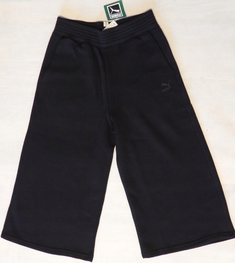 Bawełniane spodnie chłopięce 13-14LAT/164CM XL