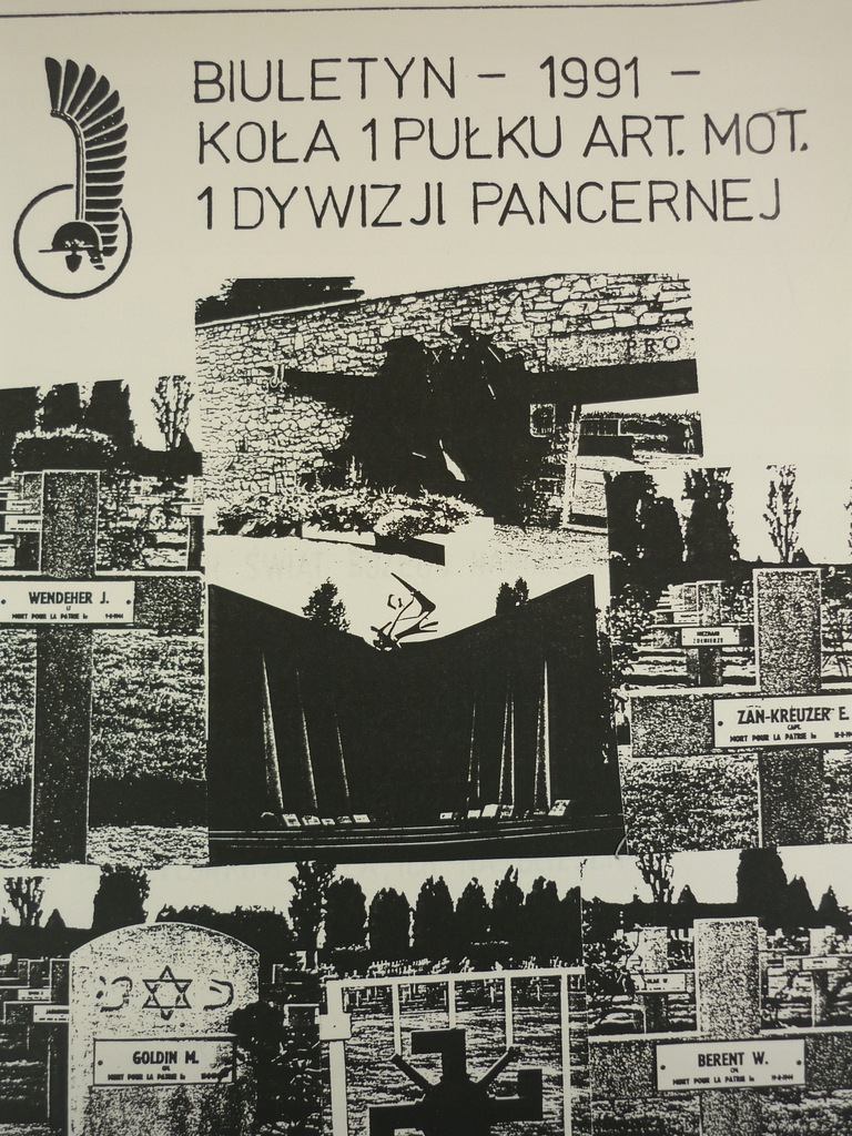 1 Pułk Artylerii Motorowej - 1 Dywizja Pancerna