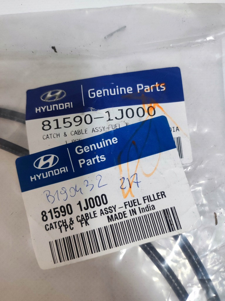 NOWE ORG cięgno otwierania wlewu paliwa 815901J000 81590-1J000 Hyundai i20