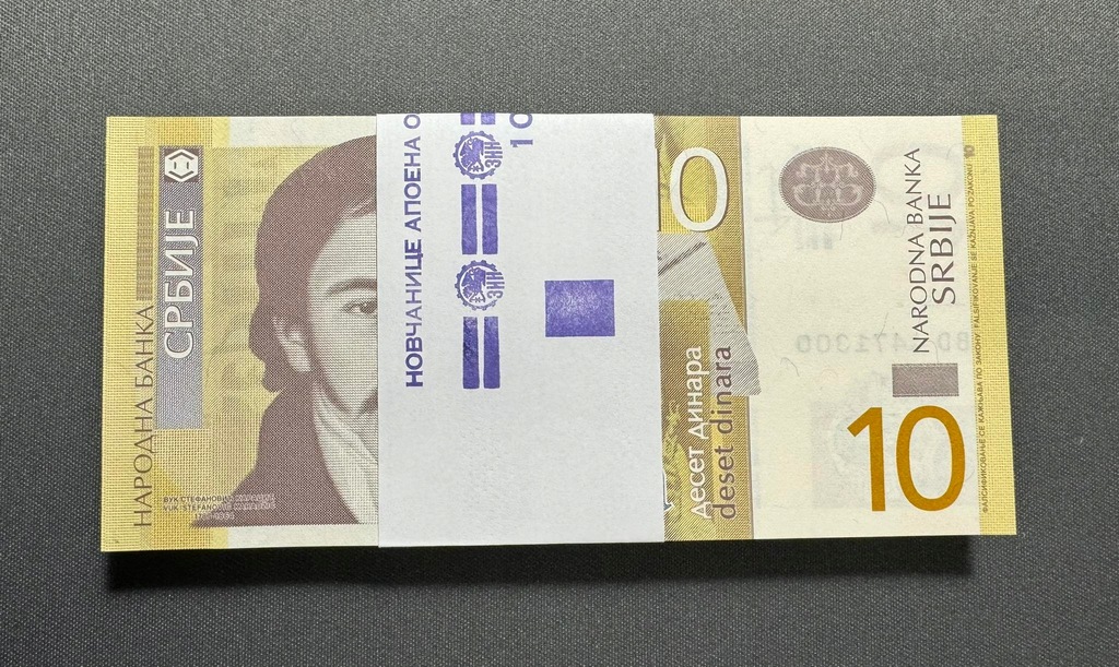 10 Dinara Serbia 2013 P#54b UNC paczka bankowa 100 sztuk
