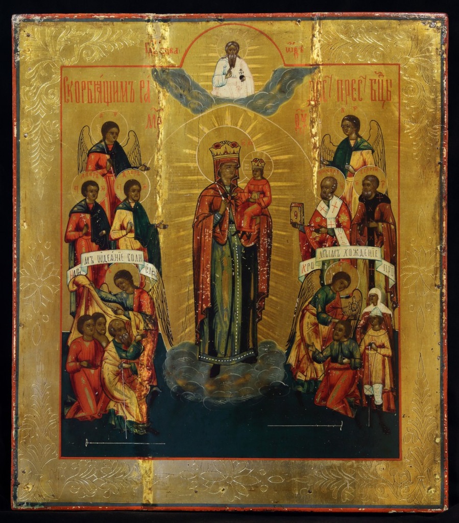 Ikona-Matka Boska Pocieszycielka Strapionych,XIX w
