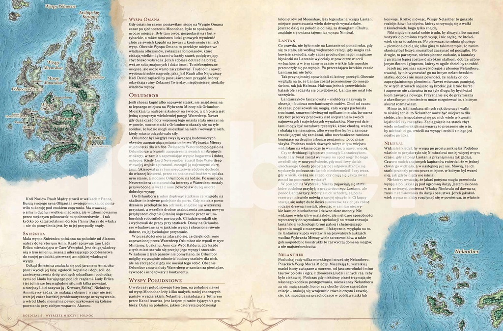 Купить Dungeons & Dragons Берег Мечей: отзывы, фото, характеристики в интерне-магазине Aredi.ru