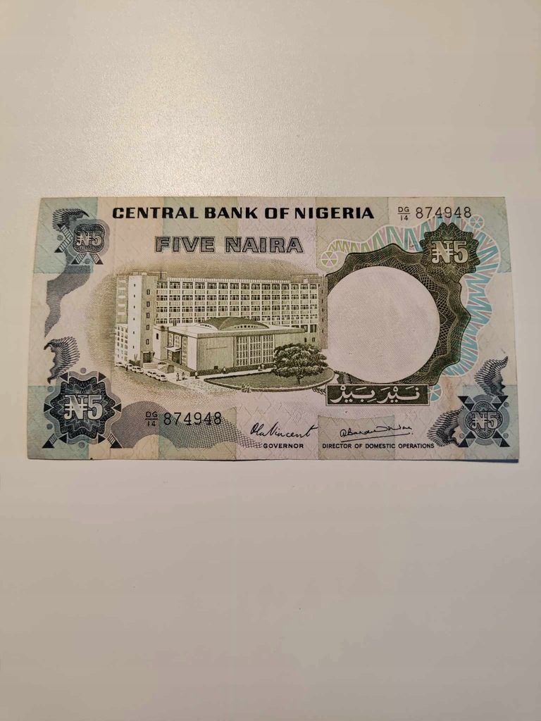 Nigeria - 5 Naira
