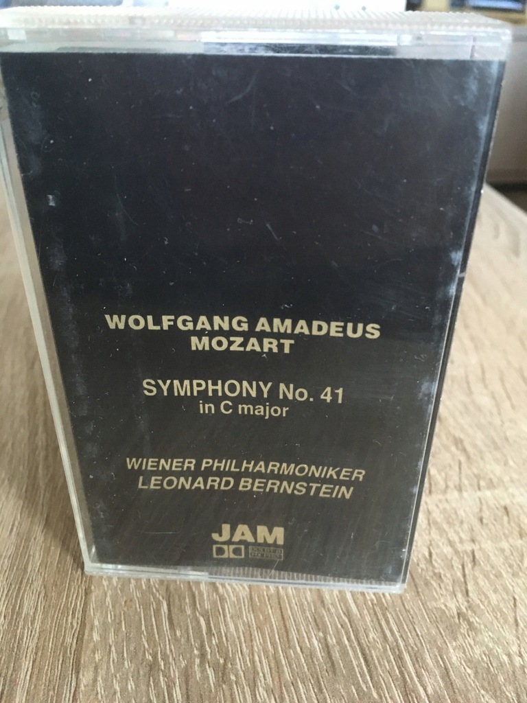 Купить ВОЛЬФГАНГ АМАДЕУС МОЦАРТ СИМФОНИЯ № 41: отзывы, фото, характеристики в интерне-магазине Aredi.ru