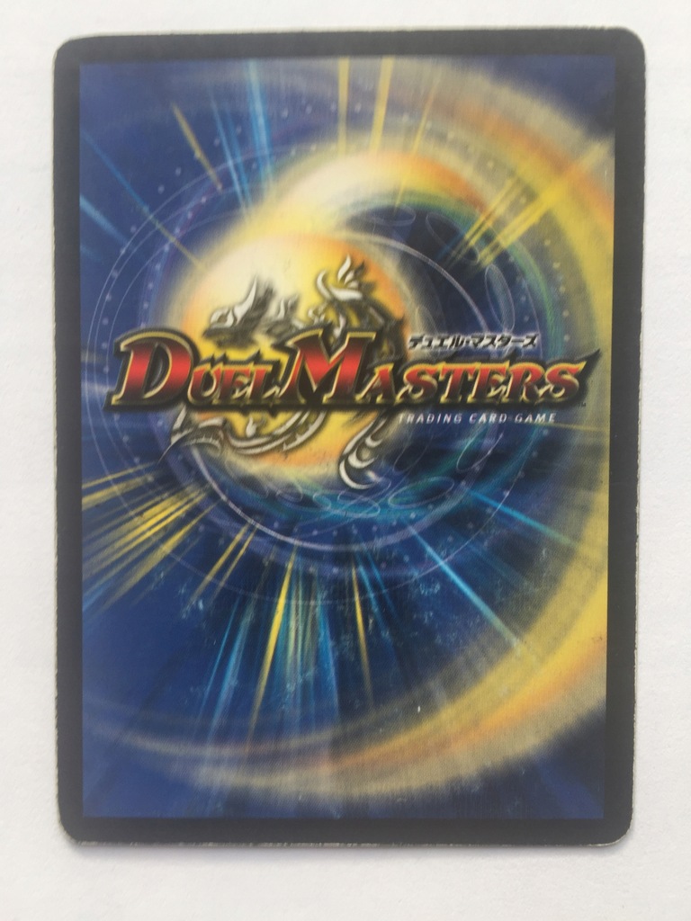 Купить Срезер для кристаллов воды Duel Masters 2/5: отзывы, фото, характеристики в интерне-магазине Aredi.ru